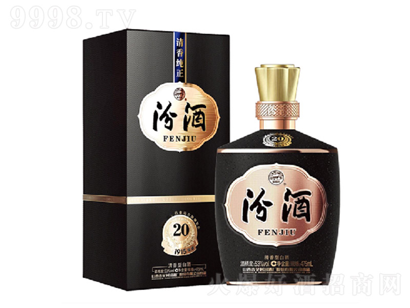 �ھƣ������R20�棩 �����͡�53�� 475ml��