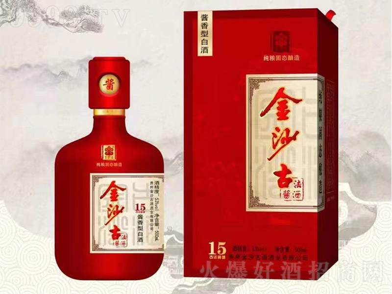 ��ɳ�ŷ��u��15�u���͡�53��500ml��