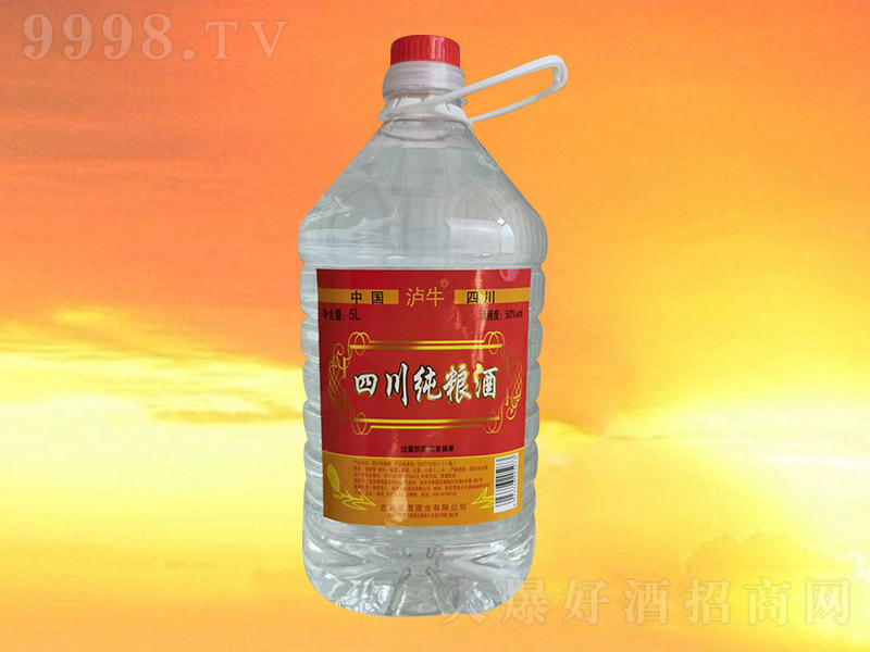 �oţ���Ĵ����Z�� �����͡�50�� 5L��