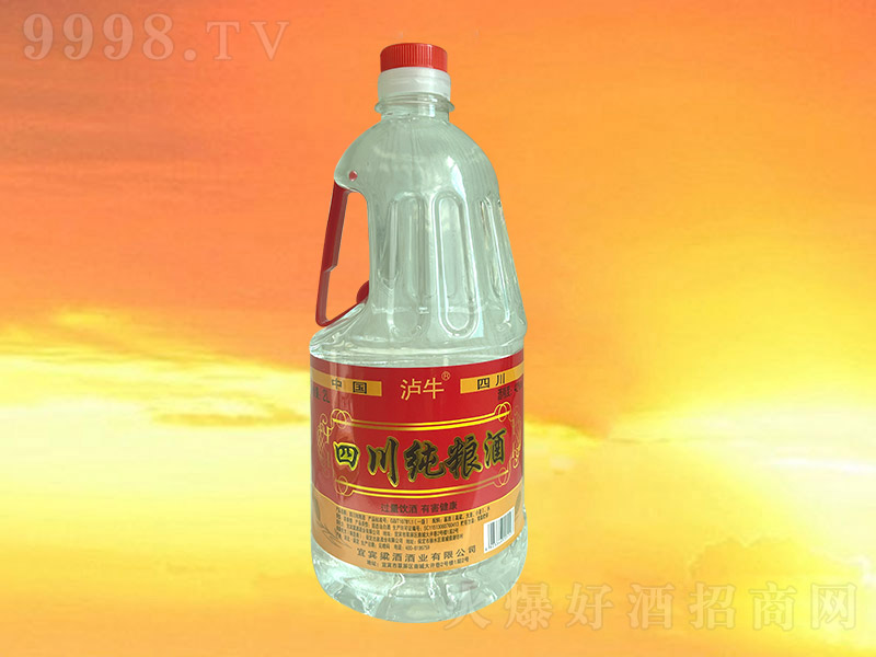 �oţ���Ĵ����Z�� �����͡�42�� 2L��