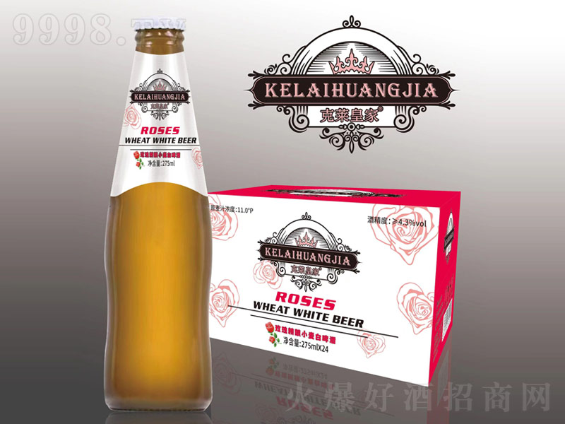 ���R�ʼ�õ�徫�С����ơ�ơ�11��275ml��