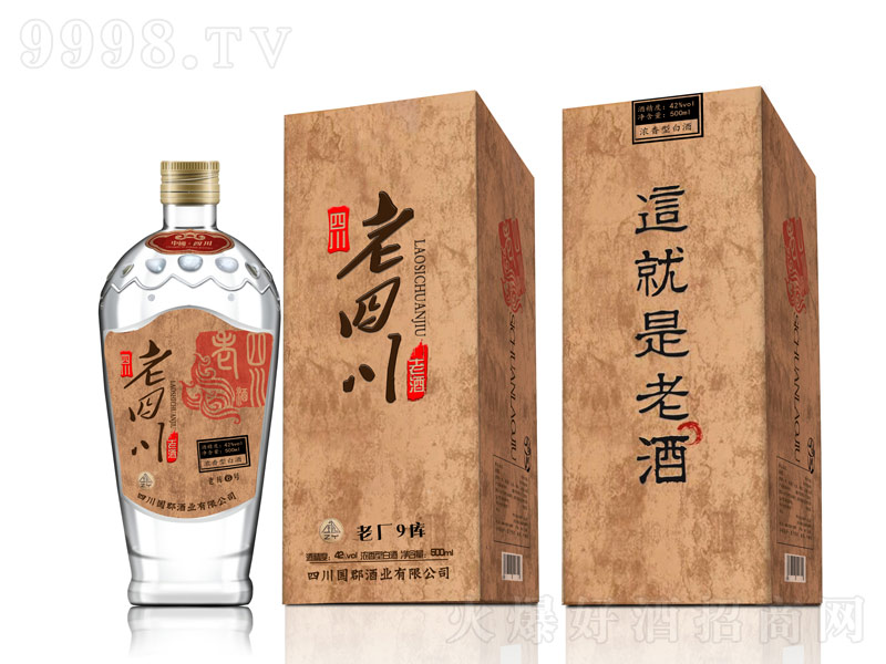 �������Ĵ��Ͼ��ώ�6̖(h��o) �����͡�42�� 500ml��