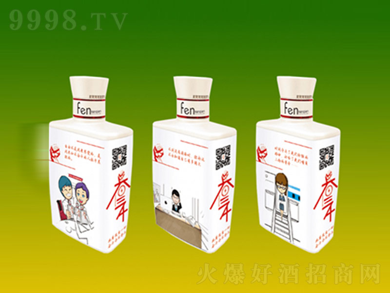 �^��ǧ��-���ഺС�ƣ��u���;ơ�45��100ml��