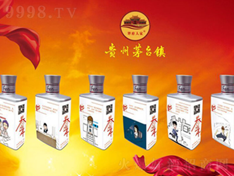 �^��ǧ��-���ഺС�ƣ��u���;ơ�53��100ml��