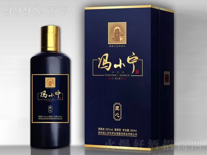 �TС�������u���͡�53��500ml��