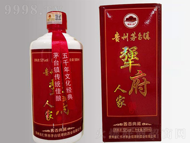 �F��é�_���˼��u���;ơ�53��500ml��