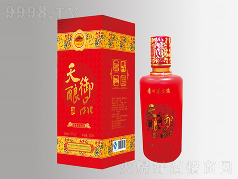 �F��é�_�����Ʒ�u���;ơ�53��500ml��