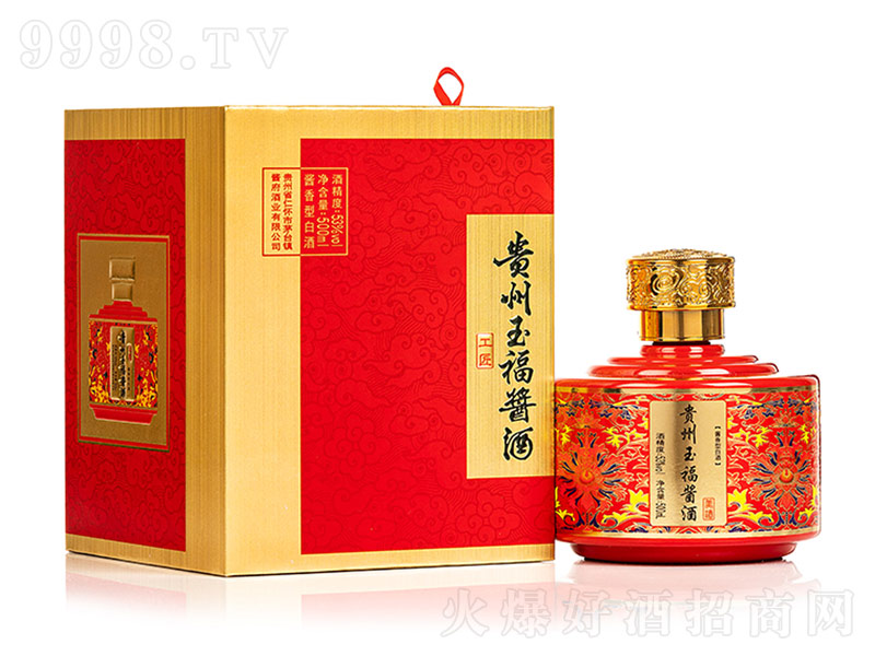 �F�����u���u���;ơ�53��500ml��