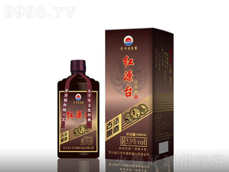 �tԴ�_���u���;ơ�53��500ml��