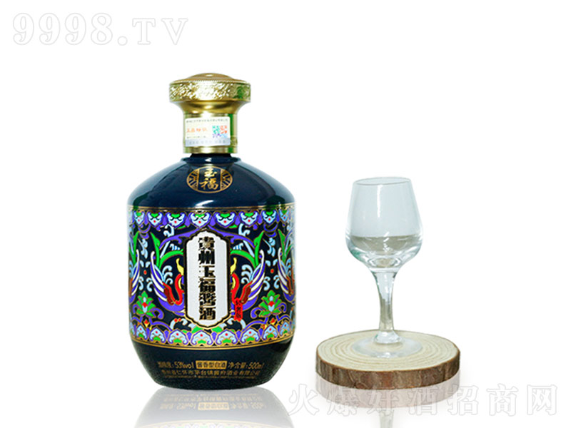 �F�����u���͡�53��500ml��