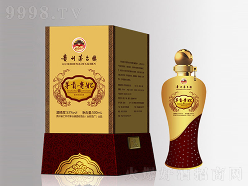 éؕ�F�����u���͡�53��500ml��