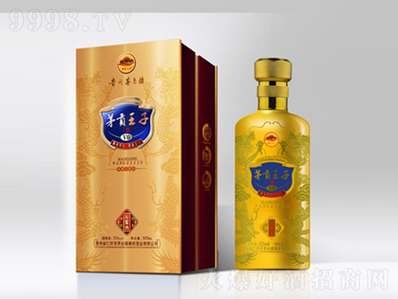 éؕ���Ӿ��u���͡�53��500ml��