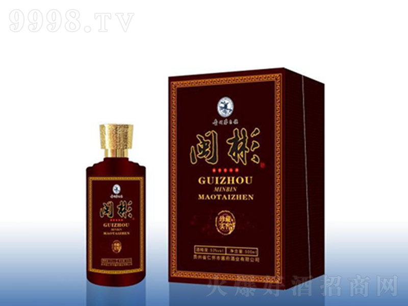 �}����u���͡�53��500ml��