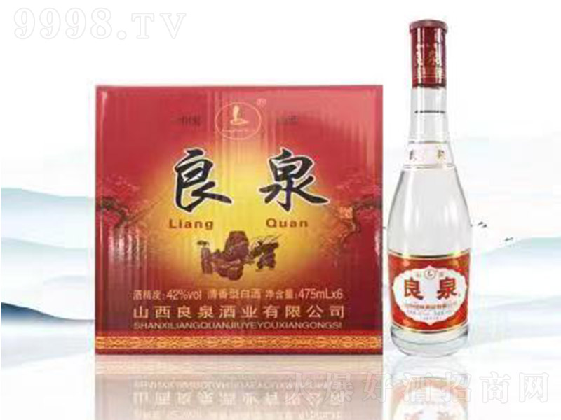 ��Ȫ�t�w��ƿ�� �����͡�42��475ml��