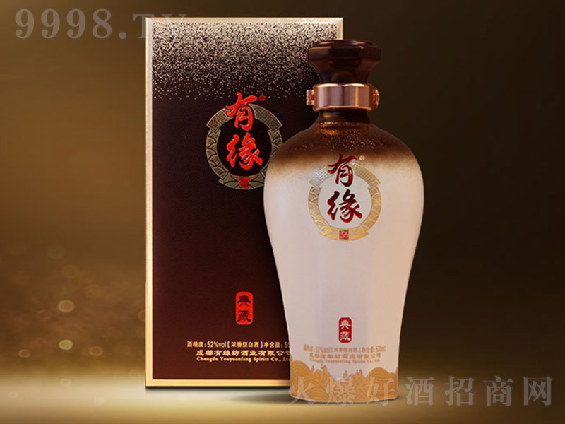 �о���ؾƝ����͡�52��500ml��