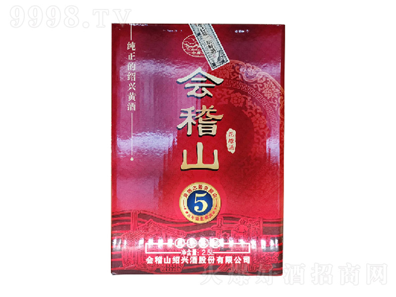 ����ɽ����ꐽB�d����ƣ��Չ���2.5L