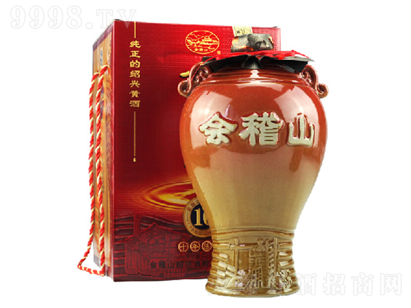 ����ɽʮ��ꐽB�d�����2.5L