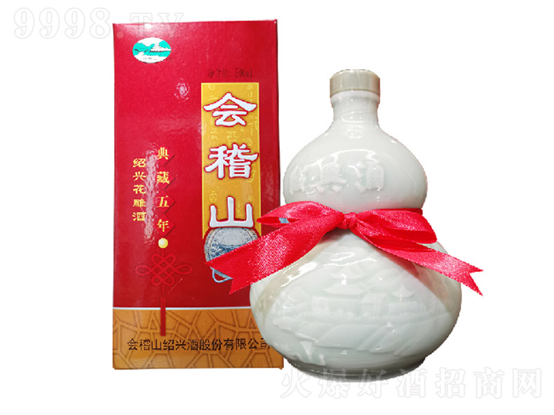 ����ɽ���b�������ꐾ�500ml