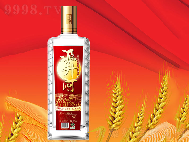 Դ���Ӿ������;ơ�52��450ml��