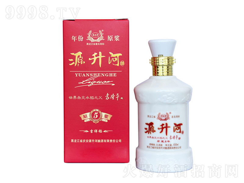 Դ����ԭ�{5�����;ơ�52��450ml��