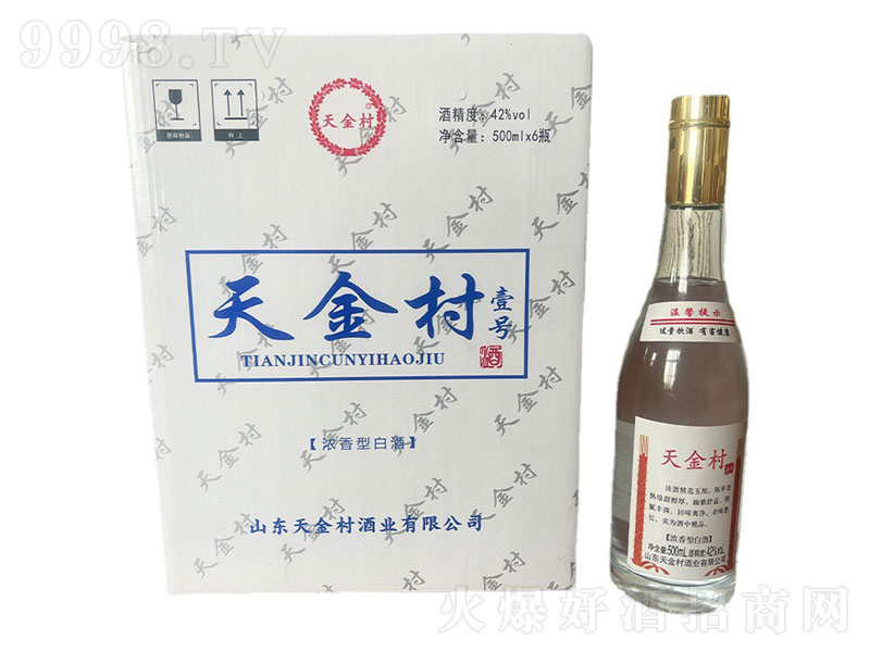 ����Ҽ̖�����;ơ�42��500ml��-�׾�������Ϣ