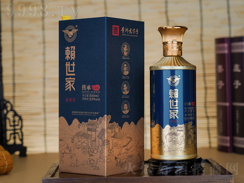 ه���ҾƂ��мo(j��)��� �u���͡�53��500ml��-�׾�������Ϣ