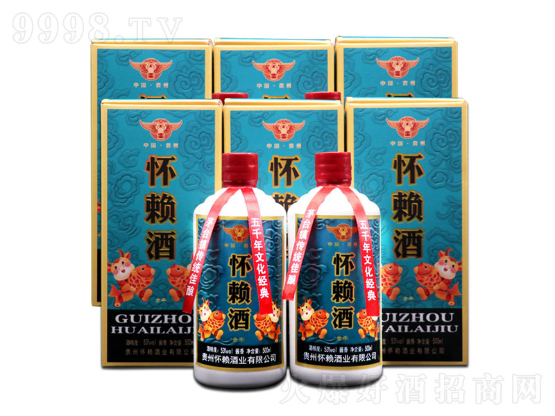 �F�ݑ�ه�u���;ơ�53��500ml��