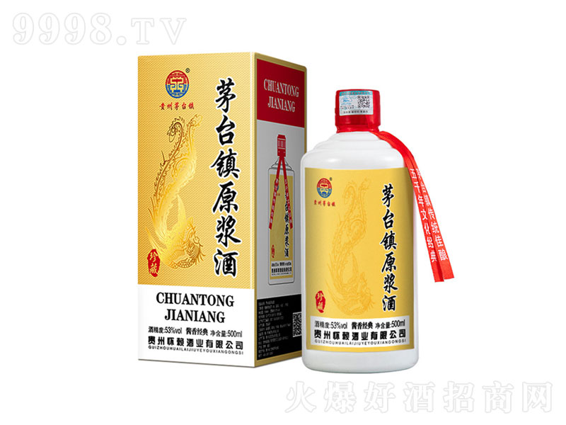 �F��é�_�(zh��n)�t�������Zʳԭ�{���u���͡�53��500ml��