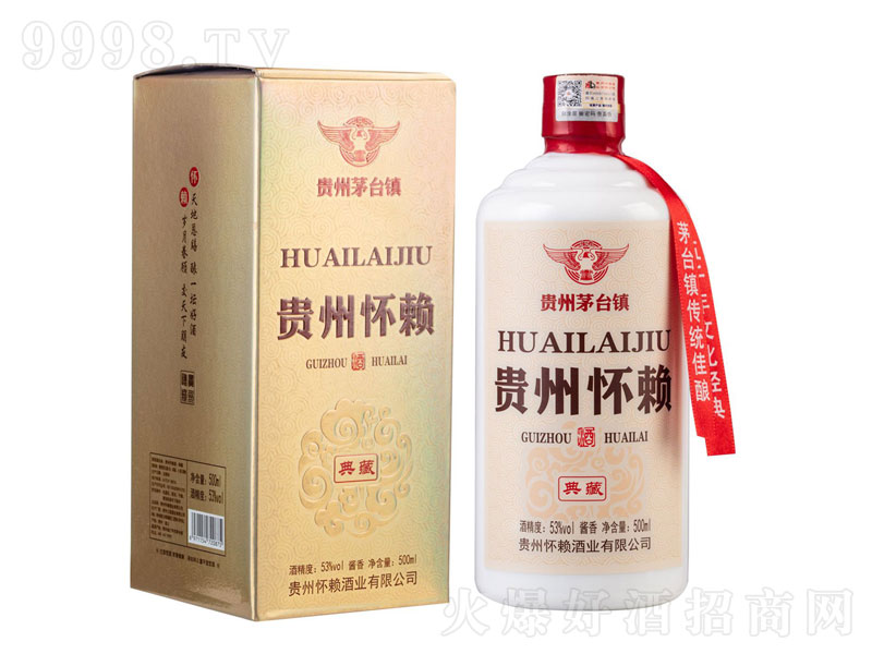 �F��é�_�(zh��n)��ه����u���;ơ�53��500ml��