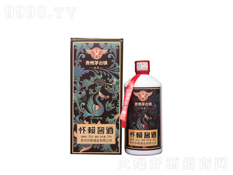 �F��é�_�(zh��n)��ه�P�˸�����ɳ��53��500ml��