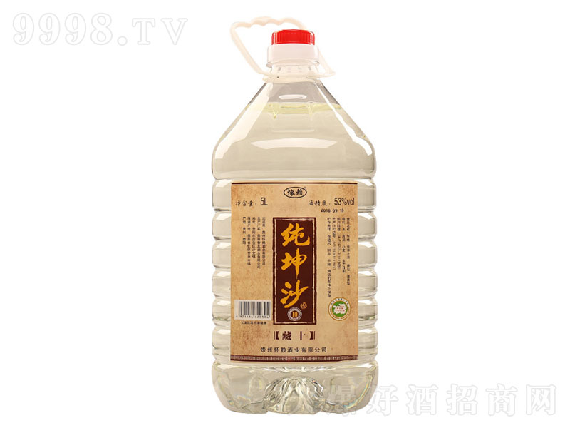 �F��é�_�(zh��n)�u���ͼ���ɳ��ʮ������Ͱ�b��53��5L��