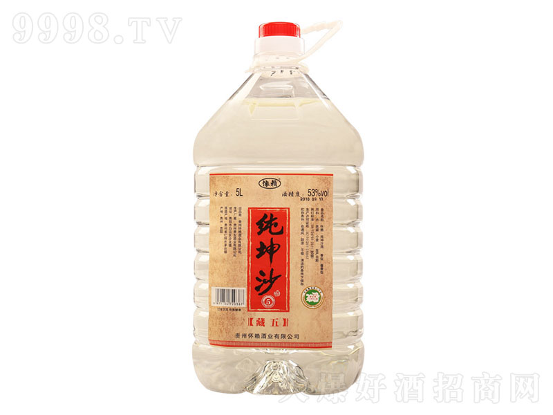 �F��é�_�(zh��n)�u���ͼ���ɳ���塾53��5L��