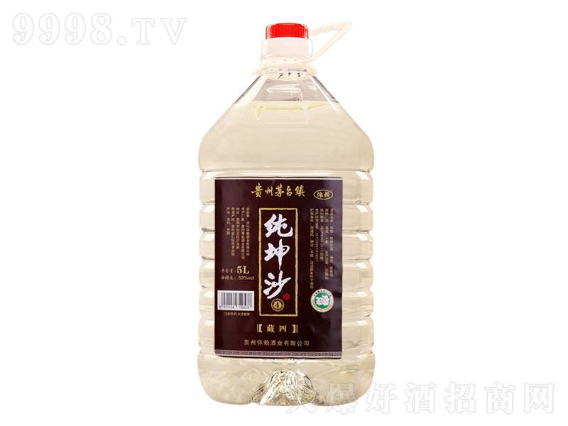 �F��é�_�(zh��n)�u���;ơ�53��5L��