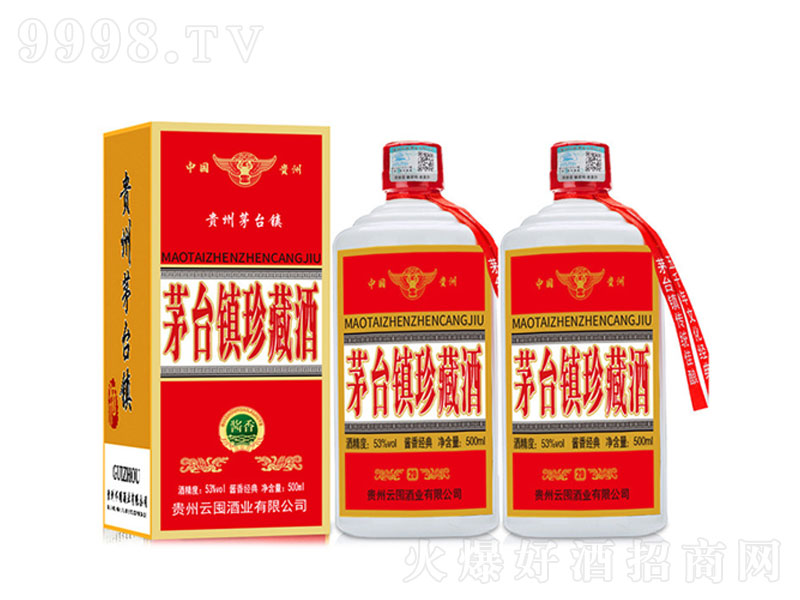 �F��é�_�(zh��n)�u������Zʳ�����ơ�53��500ml��