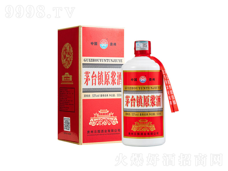 �F��é�_�(zh��n)����u���ͼZʳ�����ơ�53��500ml��