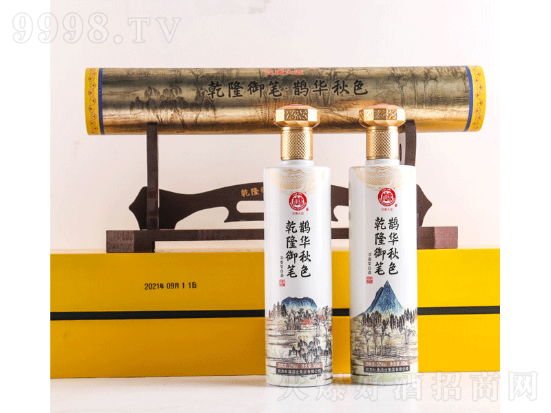 �ſ�Ǭ¡���ƾ��S�����;ơ�52��500ml��