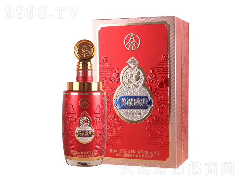 ��Z���e�Ɲ��㡾52��500ML��