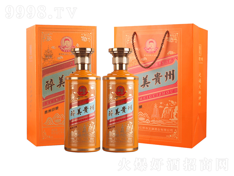 �F��é�_�(zh��n)�u��ơ�53��500ml��