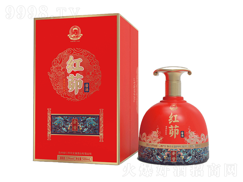 �F��é�_�(zh��n)�u���͡�53��500ml��