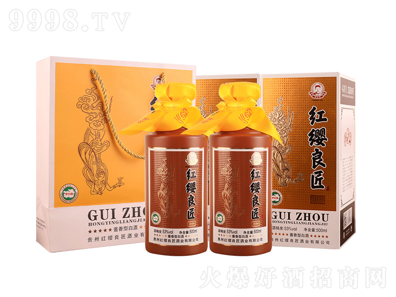 �F��é�_�(zh��n)�u���;ơ�53��500ml��