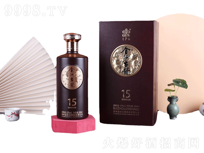 ��ɳ���u�u���͡�53��500ml��