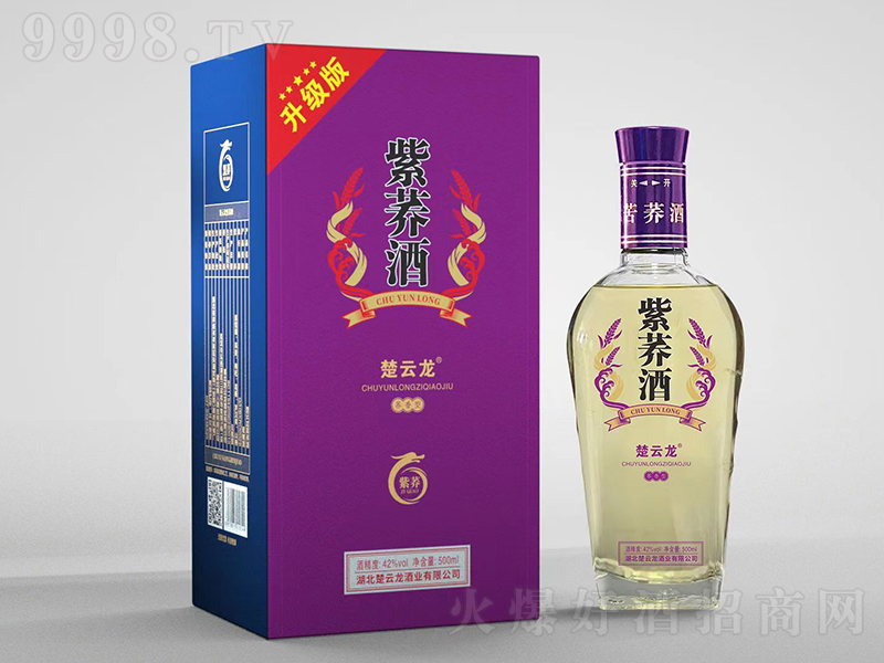 ���������w�����w �w���͡�42��500ml��