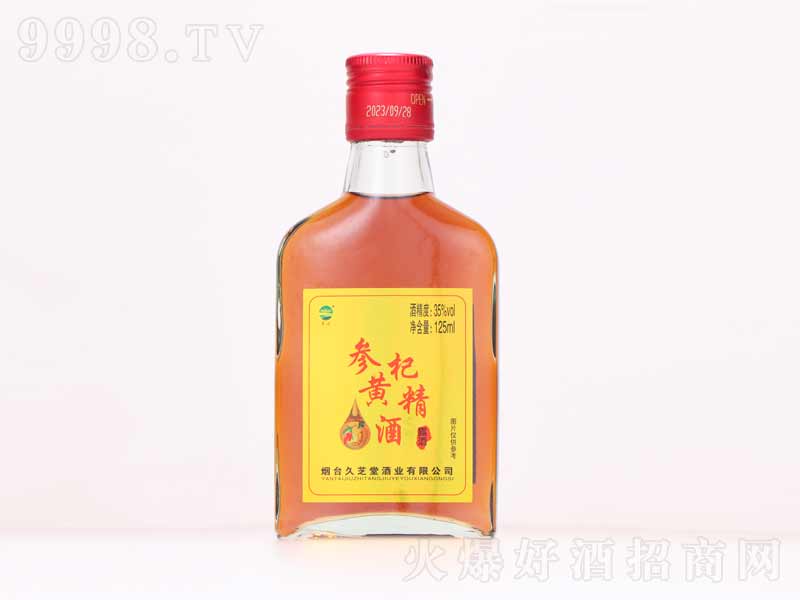 �����S���Ɵ��_�B(y��ng)���ơ�35��125ml��