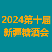 2024��ʮ���½����H�Ǿ���Ʒ���ײ��[��