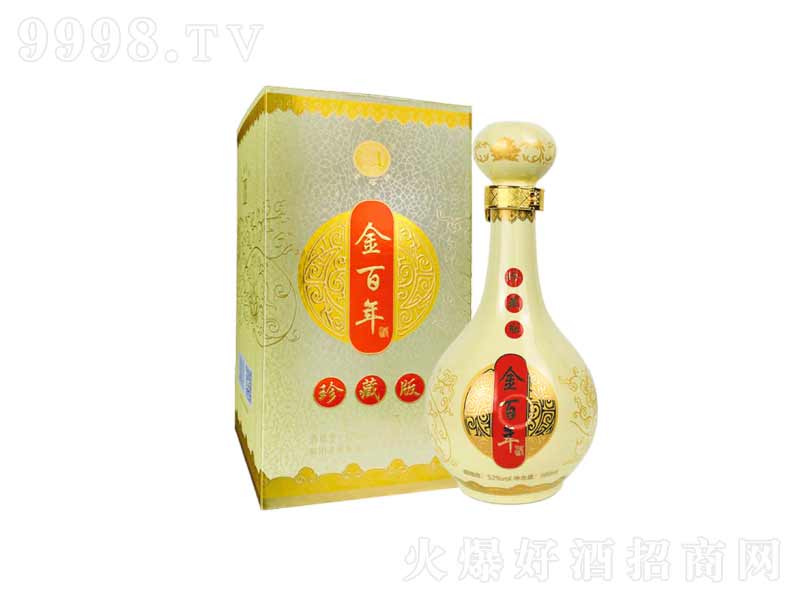 ������������ذ�����20���໨��ƿ�����͡�53��500ml��