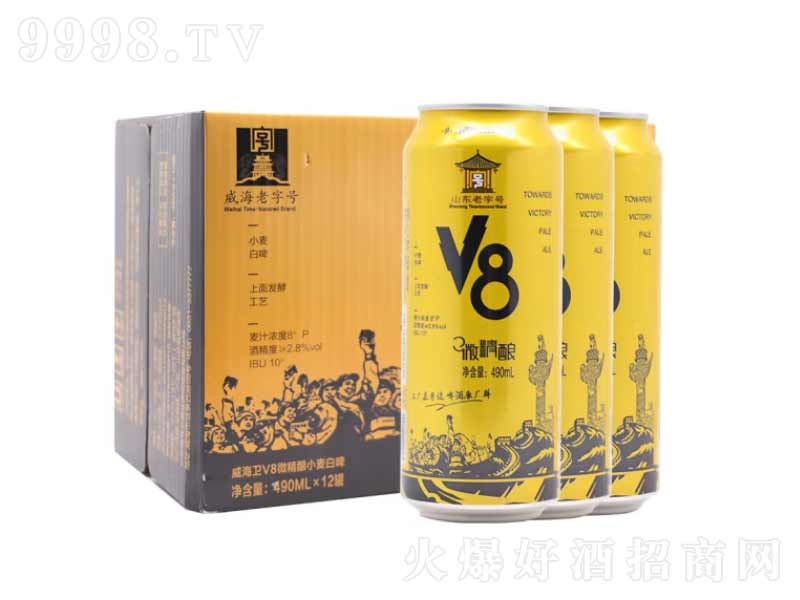 ɽ�|�خa(ch��n)�����l(w��i)V8΢���С��ơ�ơ�8��490ml��-ơ��������Ϣ
