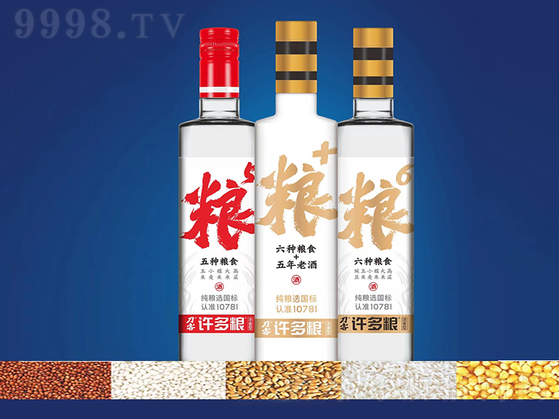 �����S��Z�� �����͡�42��500ml��-�׾�������Ϣ