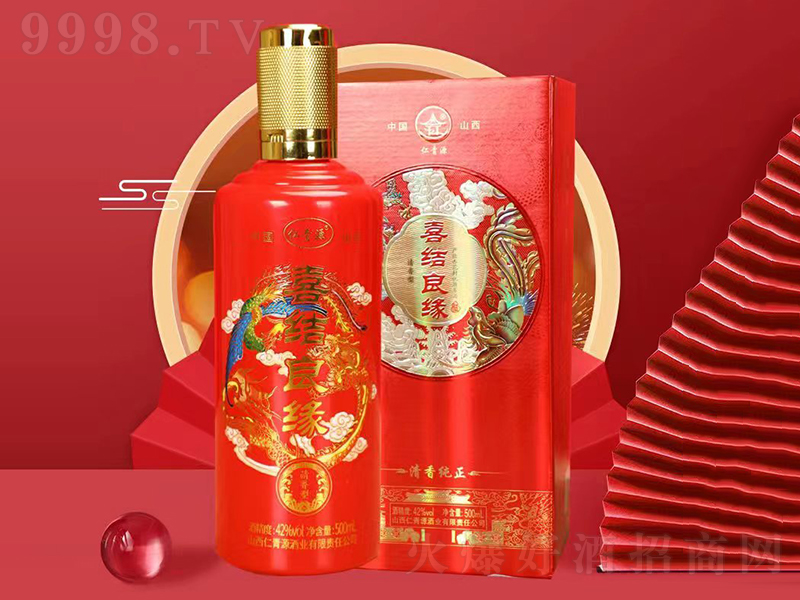 ����Դ��ϲ�Y(ji��)���� �����͡�42��500ml��