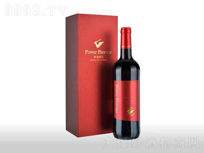 �����ɼt���Ѿ�750ml