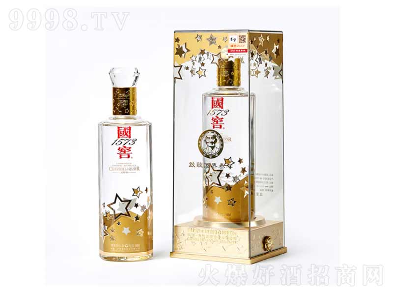 �o���Ͻч�(gu��)��1573�¾��ƽ�̩���غ��r(sh��)���b�����͡�52��500ml��